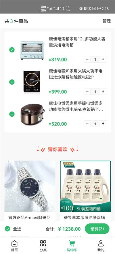 点金树最新免费版图2