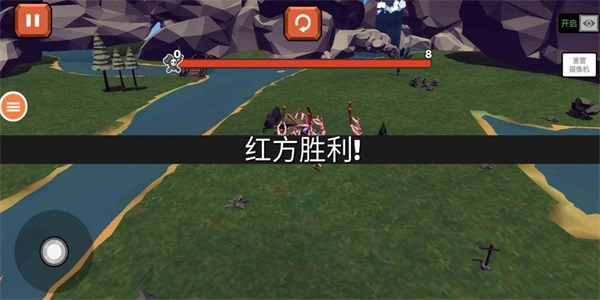 战争之城游戏纯净最新版图2