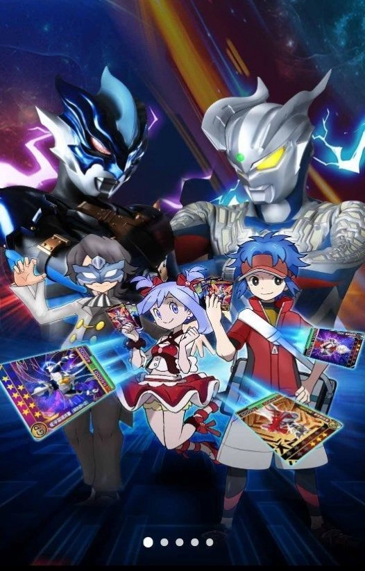 奥特曼究极训练师官网版下载