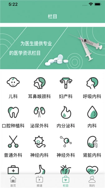 吉泰仁心原版图4