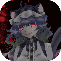 怪物女友中文版