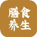 贤驴健康养生免费原版