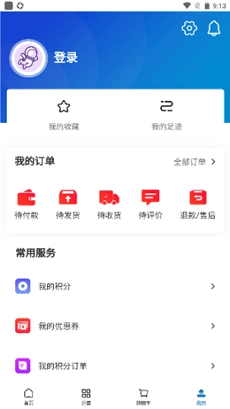 百洋健康药房最新免费版图2
