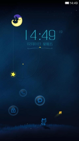 MIUI系统桌面最新版