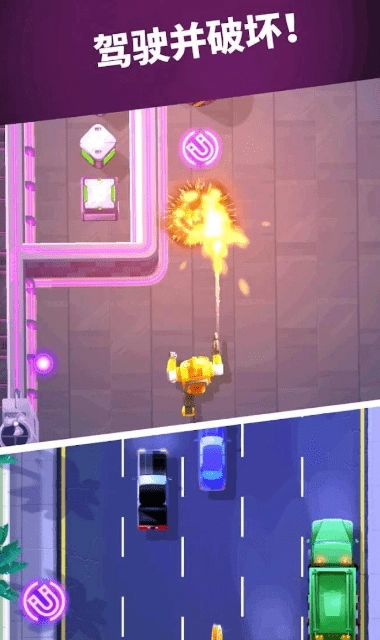 变形金刚大黄蜂图2