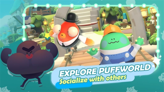 PuffGo帕提派对游戏最新版图5