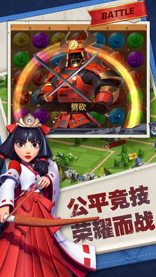 永恒世纪国际服安装下载