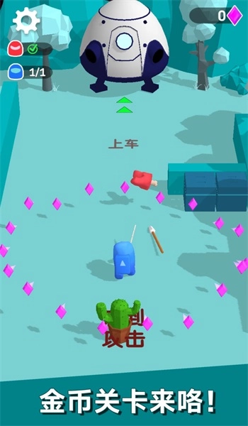 超时空对决手游下载