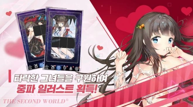 你想吃拉面吗截图1