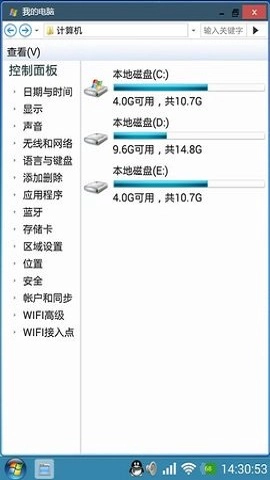 魔伴桌面手机版
