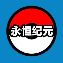 口袋妖怪游戏