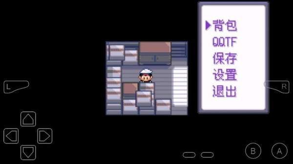 口袋妖怪游戏正版下载