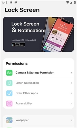 ilock联锁直装版图1