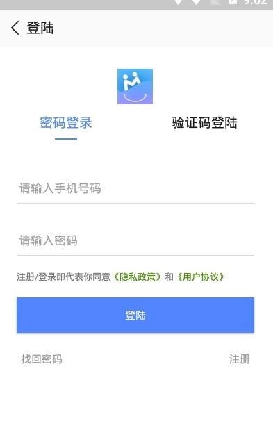 zlive直装版图2