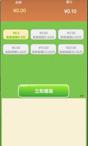 猛牛卡罗