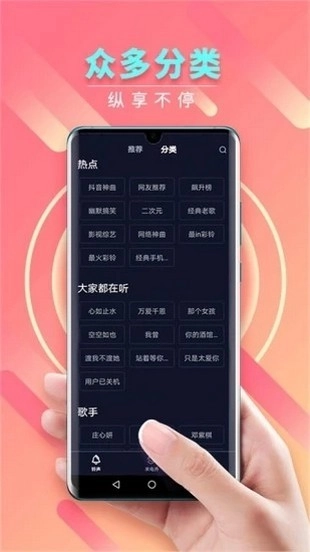 狮子来电秀安卓官方版图1