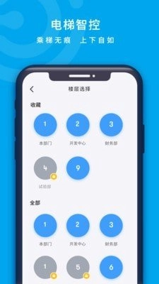 云卡咔咔直装版图3