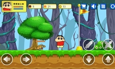 蜡笔小新大闯关(2)