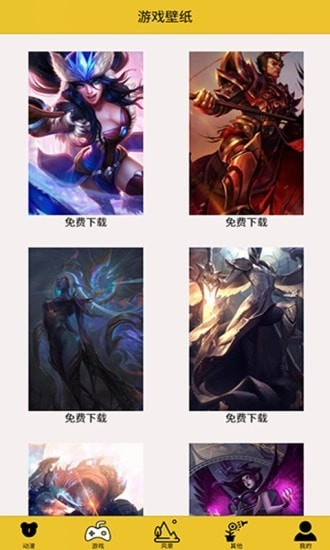 萤火之光官方最新版图2