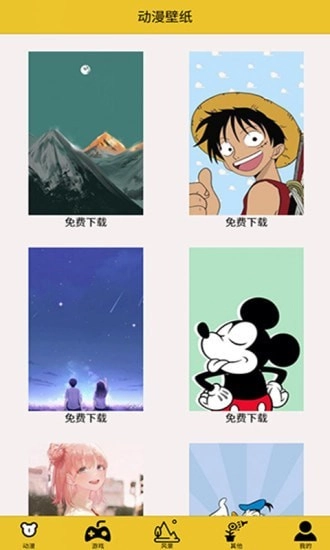 萤火之光官方最新版图3