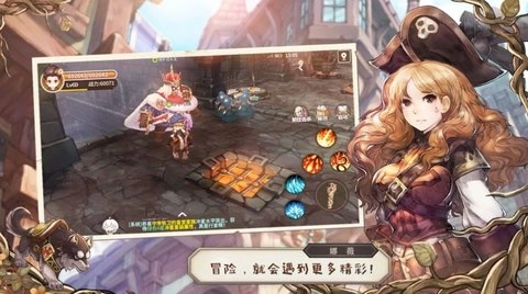 猎魔远征之风暴幻想安卓下载