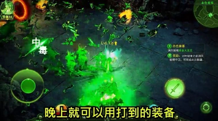 魔灵纪元3游戏最新版