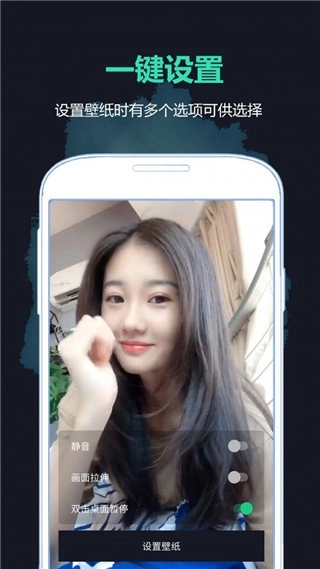 好学壁纸免费原版图2