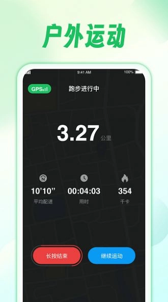 雨霖漫旅手机版图1
