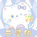 元壁纸官方版