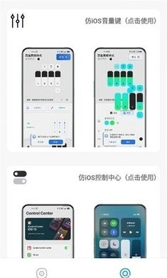 主题库pro最新免费版图1