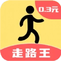 走路王官方最新版