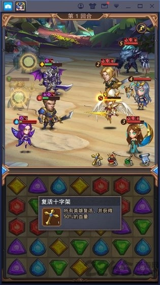 放置城堡3
