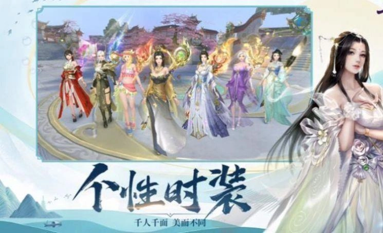 魔神之子安装下载