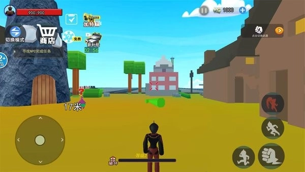 元气勇士安装包下载