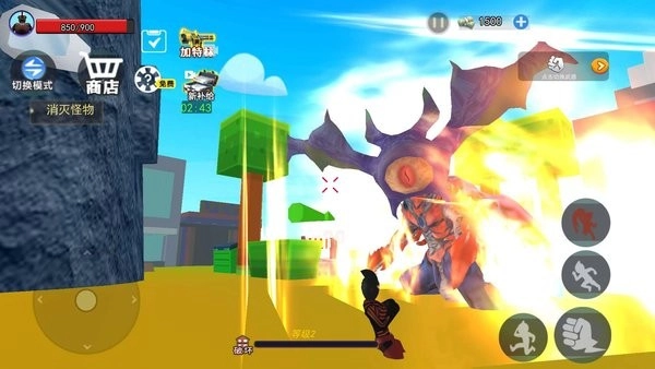 元气勇士安装包下载