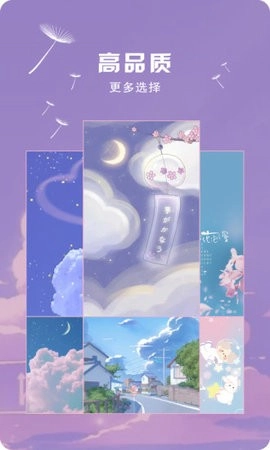 小鲜女无广告版图3