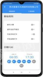 劳信宝直装版
