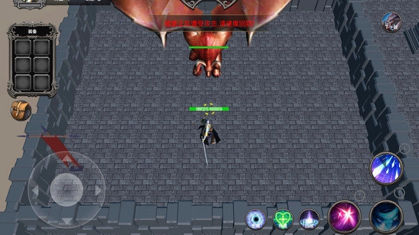 防守专家手机下载