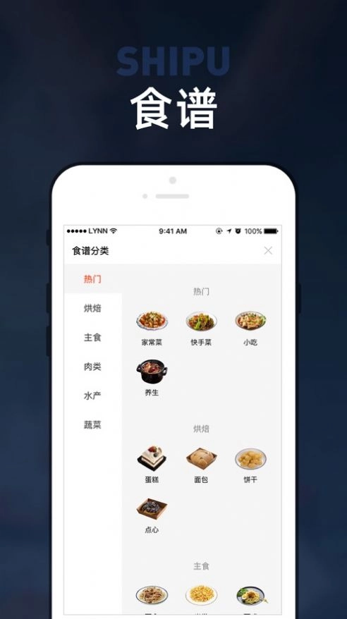 板川通用版图3