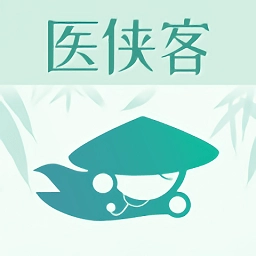 医侠客官方正版