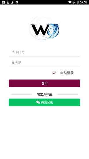 微心在线免费版图1