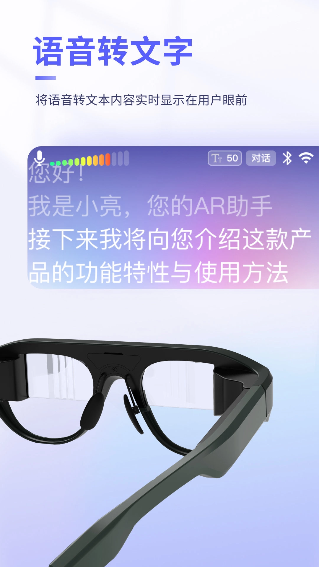 可译官方最新版图2