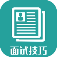 简历助手通用版