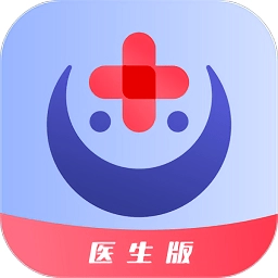 微杏林通用版