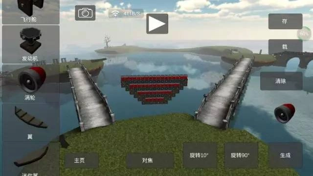 天才杀手官网版下载