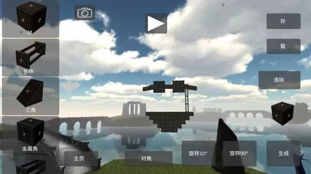 天才杀手官网版下载