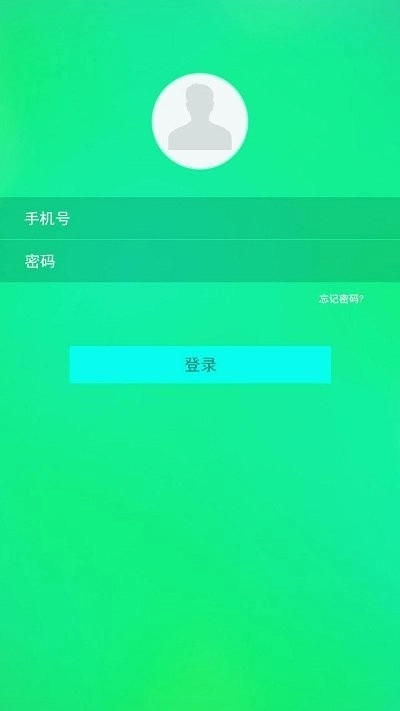 仁医医生无广告版图2