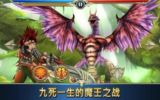 魔兽战场(2)