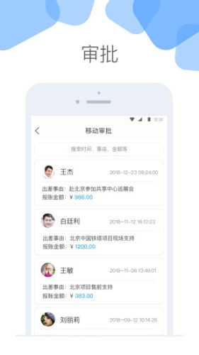 云加直装版图2