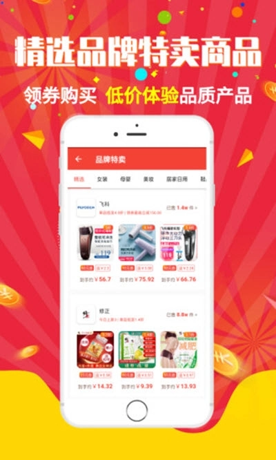 灯泡截图1